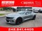 2024 Chevrolet Camaro 2LT